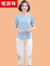恒源祥母亲节妈妈夏装棉麻套装洋气中年夏季新款中老年女短袖T恤上衣服 【套装】蓝色 XL 90-105斤
