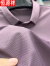 恒源祥品牌高端男装 格子冰丝弹力短袖T恤衫男中年高端商务休闲爸爸装夏季菠萝Polo领 紫色 M
