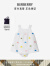 博柏利（BURBERRY）【520礼物】婴儿 马术骑士徽标棉质连衣裙搭灯笼短裤80827781
