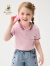 Classic Teddy精典泰迪女童T恤短袖儿童套头上衣中小童装夏季薄款衣服夏装POLO 水手妹妹粉紫 90