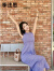 季法思夏季紫色镂空针织连衣裙女度假沙滩裙a字无袖背心裙修身包臀长裙 紫色 S(建议95斤以下)