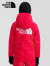 THE NORTH FACE北面童装男童滑雪服棉服防水运动户外保暖新款7UN7 682/红色 120/XS