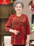 俞兆林中老年人奶奶夏季真丝绸缎衬衫女老人上衣服老太太大码胖妈妈套装 红色+裤子 3XL(建议130-145斤)