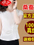 浪莎杭州上衣女士t恤短袖夏季2024新款修身收腰显瘦小衫 车厘子红 M 建议85-100斤