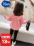 迪士尼（Disney）女童衬衫外套春秋新款中小童格子衬衣儿童洋气宝宝长袖薄款外穿潮 粉红色 52 建议身高厘米左右