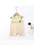 迪士尼（Disney）婴儿衣服夏季莫代尔棉夏季薄款婴儿衣服男女宝宝无袖吊带连体衣外 深棕 66码