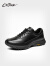 卡地爵士（CDJAZZ）休闲运动鞋新款厚底增高透气休闲鞋柔软真皮跑步鞋 黑色 37