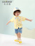齐齐熊（ciciibear）【竹纤维】齐齐熊男童衬衫短袖夏宝宝条纹半袖上衣学院风儿童衬衣 黄白条 110cm