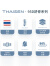 THAISEN泰国原装进口乳胶床垫100%榻榻米 94%含量95D双人1.8米2米10cm厚