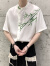 THEOCHN新中式翠竹印花短袖衬衫男女夏季中国风小众设计感冰丝大码衬衣 白色短袖CS37 M 90-105斤