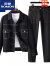 罗蒙（ROMON）牛仔夹克+牛仔裤时尚套装2023年春秋新款时尚百搭男士两件套 深灰+黑灰 上衣185/104B(4XL)下装175/84A(