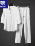 罗蒙（ROMON）冰丝短袖男休闲套装夏季薄款亚麻七.分袖t恤宽松棉麻衬衫运动一套 白色 2XL