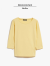 Weekend Max Mara【24期免息】 女装棉质混纺T恤5971053706 黄色 XS