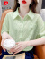 皮尔卡丹条纹短袖衬衫女夏季2024年新款设计感小众显瘦短款法式遮肚子上衣 绿色 M
