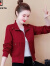 AEMAPE短外套女2024春夏季新款小个子洋气时尚气质休闲百搭女装夹克 砖红色加绒 XL_110-120斤
