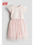 H&M童装女童2024春季新款上衣和薄纱半身裙2件式套装1207532 浅粉色 140/68 8-10Y