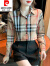 皮尔卡丹23年新款港味复古格子衬衫女春季休闲洋气减龄衬衣设计感长袖上衣 卡其色 XL 【建议118-130斤】