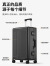 EBEN高档拉杆箱铝镁合金密码箱24英寸N606旅行箱时尚男式密码登机箱 黑色 28寸