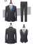 伊娅莎高端商务职业西装套装男女气质企事业单位正装西服银行总裁工作服 单件外套(备注颜色和男女) XL
