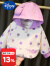 迪士尼（Disney）女童外套春秋2023新款洋气儿童衣服女孩秋季上衣婴儿宝宝秋装外衣 XC01 彩虹外套粉色 110