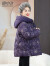雪中飞气质印花羽绒服女中长款2023年新款冬简约时尚洋气保暖外套 紫色 170/92A