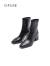 迪芙斯女靴冬季新款短靴女方头鳄鱼纹粗跟瘦瘦靴女DF34116048 鳄纹黑色（主推款短靴） 35