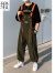 南缎（NANDUAN）（KIN DON)  背带裤男夏季潮流新款美式复古工装背带裤男夏季高街 绿色 XL