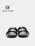 colehaan歌涵 女鞋凉鞋夏季新款舒适一脚蹬沙滩鞋拖鞋W28498 黑色-W28498 35.5