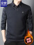 罗蒙（ROMON）品牌假两件毛衣加绒加厚秋冬中年男士针织衫保暖打底衫上衣FX12 深灰 165