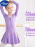 迪士尼（Disney）儿童舞蹈服女秋冬跳舞练功服套装女童专用舞蹈裙幼儿中国舞舞蹈衣 粉色-长袖-闭档(标准款) 110