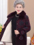 俞兆林奶奶冬装仿水貂绒大衣中老年女加绒加厚棉衣外套婆婆老太太棉袄 红色 XL-105斤内拍