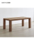莫语法式复古全实木餐桌椅子组合个性原创设计师长方形桌子 2.0米