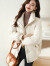 NAKEZG羽绒服女轻薄女士短款2024冬季新款女装立领小个子保暖白鸭绒外套 黑色 XS 80-108斤.
