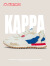 卡帕（Kappa）官方老爹鞋男女同款运动鞋2023厚底休闲鞋潮鞋 白蓝色 37 