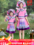 新款壮族服装女广西少数民族三月三舞蹈演出服女儿童成人亲子服装 粉色(扇形帽款式) L