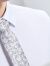 柒牌莫代尔短袖衬衫男2024夏季新款商务职业正装新郎结婚男士白色衬衣 大白 40