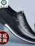 啄木鸟商务休闲皮鞋男士2024夏季新款防滑耐磨软皮软底一脚蹬商务正装 黑色 39