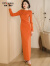 帝弗·润驰2024冬装新款气质优雅橘色收腰针织连衣裙长款修身一步裙 橘色 XL