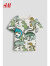 H&M童装男童T恤2024夏季新款圆领短袖可爱印花六一礼物上衣1216652 自然白/图案 150/76