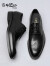 金利来（goldlion）男鞋都市正装个性雕花皮鞋耐穿舒适布洛克鞋59621018401A黑色40