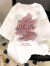FOG SKY短袖T恤男ins潮牌情侣休闲重磅纯棉夏季设计感字母印花宽松上衣 XYNZGYL-177白色红图 XL
