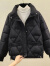 皮尔卡丹（pierre cardin）轻奢高端新款冬季棉袄女短款显瘦小个子保暖棉衣时尚韩版外套棉服 黑色 XL 120135斤