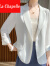 拉夏贝尔（La Chapelle）小西装外套女2023夏季新款雪纺缎面薄款气质休闲韩版小个子外套 白色 XXXXL
