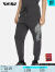 EVISUKURO  男士多元商标印花卫裤2EAGNM3SP5903XXCT 深灰色 S
