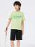 巴拉巴拉童装儿童套装男童夏季运动短袖两件套中大童潮流印花208224119122