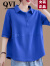 QVI高端品牌 短袖T恤女2024夏季新款宽松减龄显瘦休闲翻领中袖上衣 蓝色 2XL 【135-150斤】