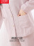 红豆居家女式色纺梭织双层纱布睡衣月子服春夏长袖空调服 樱粉色 170/92A 