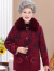 俞兆林奶奶冬装仿水貂绒大衣中老年女加绒加厚棉衣外套婆婆老太太棉袄 红色 XL-105斤内拍