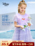 迪士尼（DISNEY）童装儿童女童短袖连衣裙人鱼公主网纱梦幻裙子24夏DB421RE02紫150