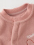 童泰（TONGTAI）婴儿连体衣秋冬季宝宝衣服休闲外出满月百天哈衣摇粒绒爬服 粉色 80cm